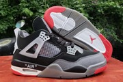 Air Jordan 4 Retro 43